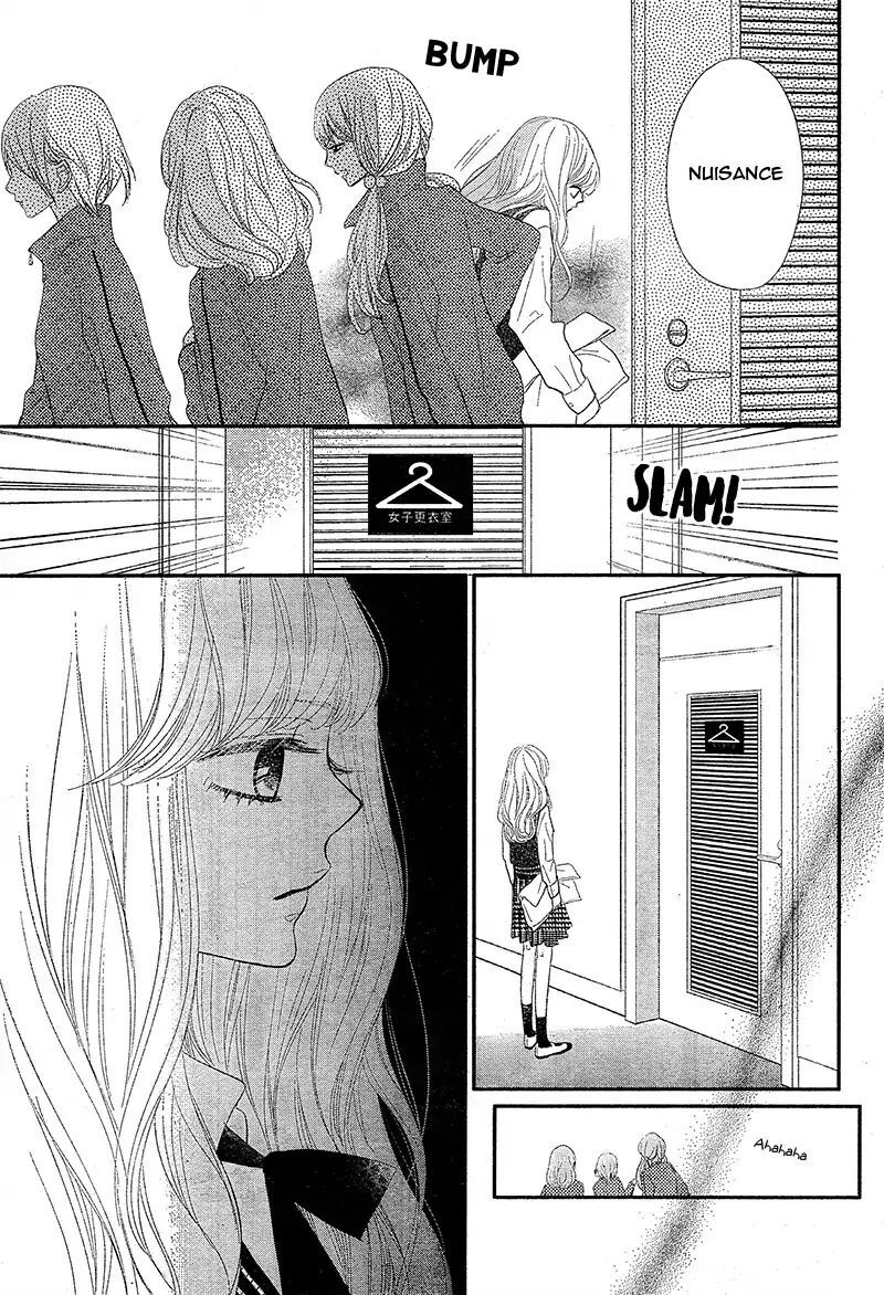 Read Territory M no Juunin Manga Online