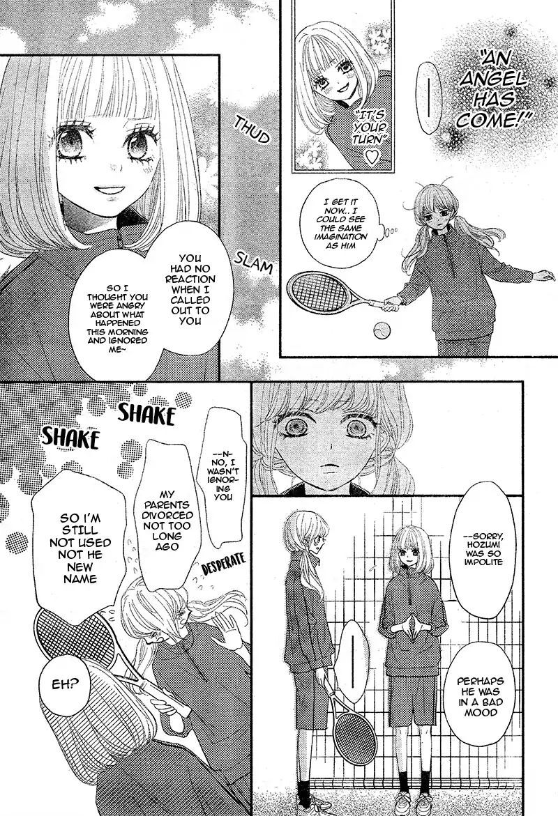 Read Territory M no Juunin Manga Online