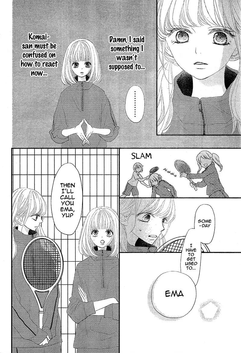 Read Territory M no Juunin Manga Online