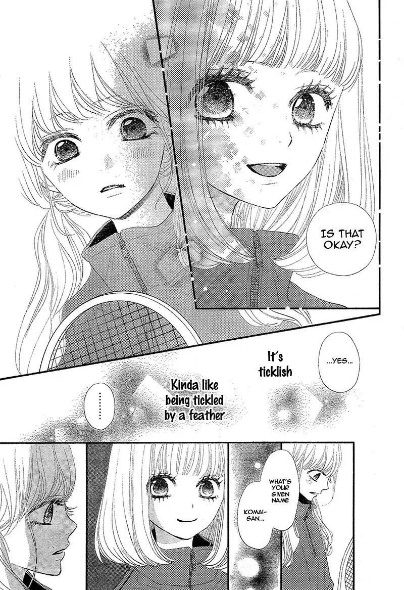 Read Territory M no Juunin Manga Online