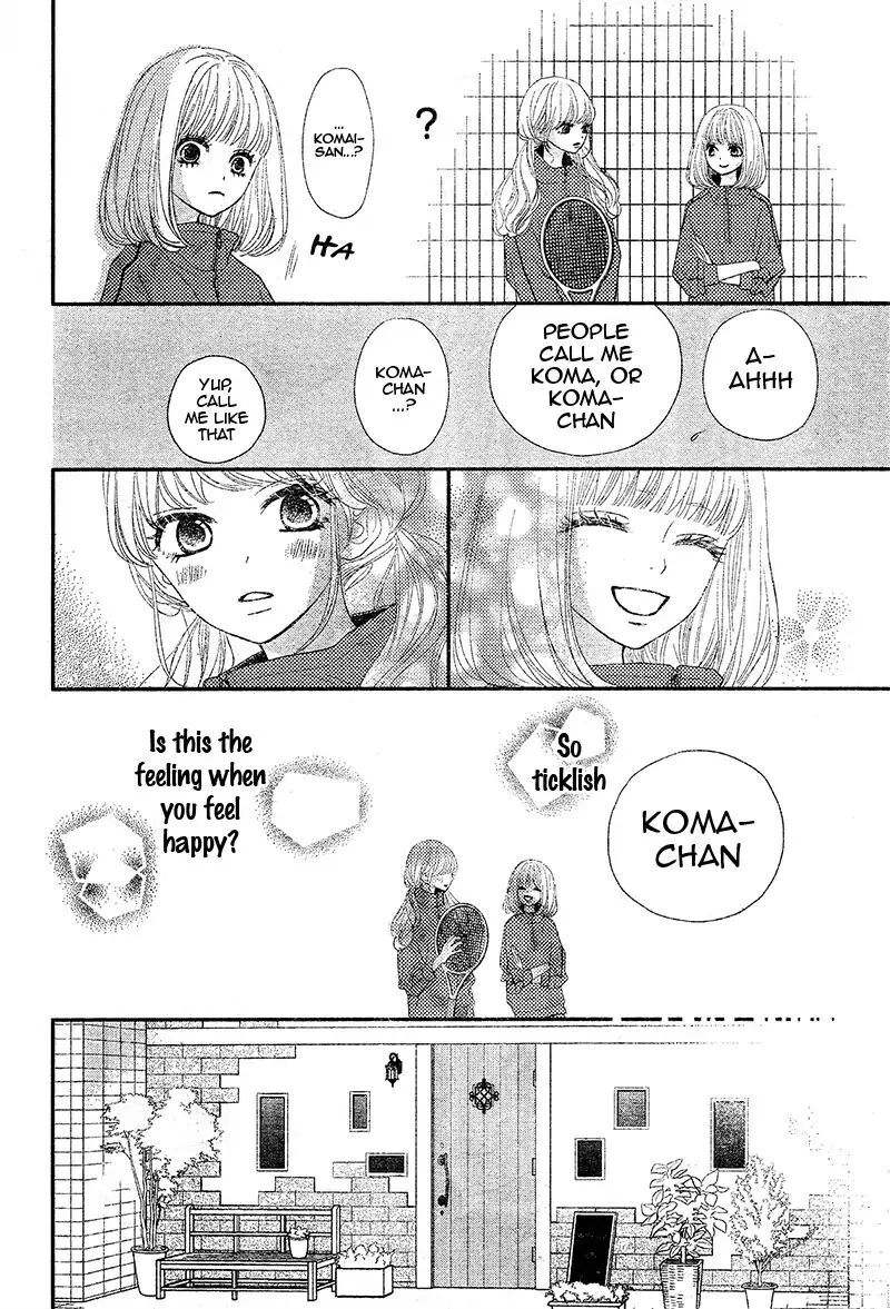 Read Territory M no Juunin Manga Online