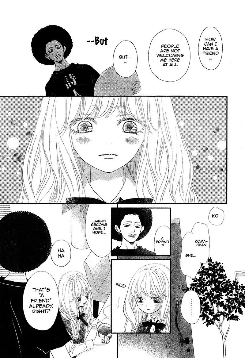 Read Territory M no Juunin Manga Online