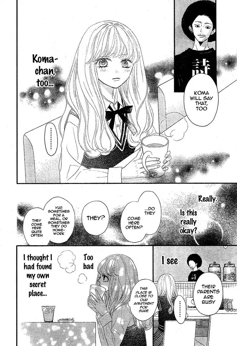 Read Territory M no Juunin Manga Online