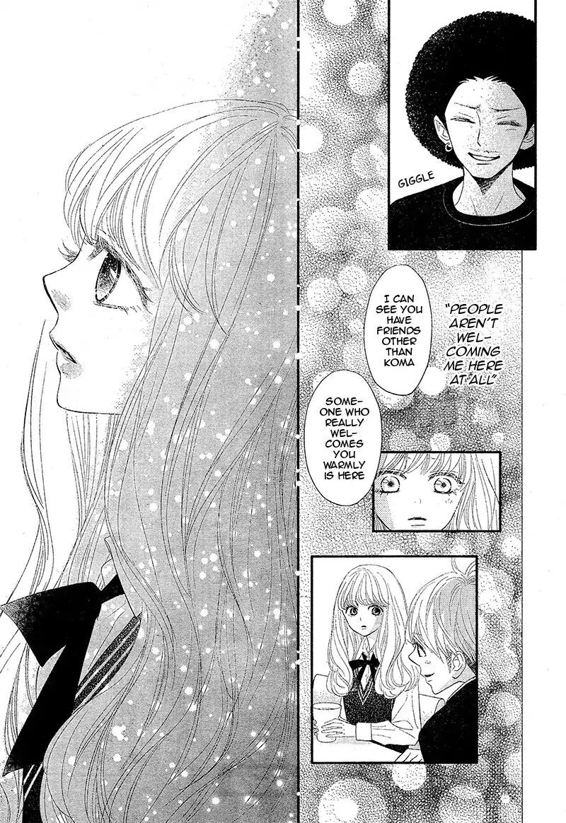 Read Territory M no Juunin Manga Online