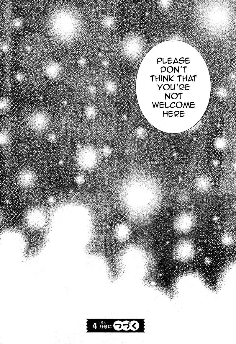 Read Territory M no Juunin Manga Online