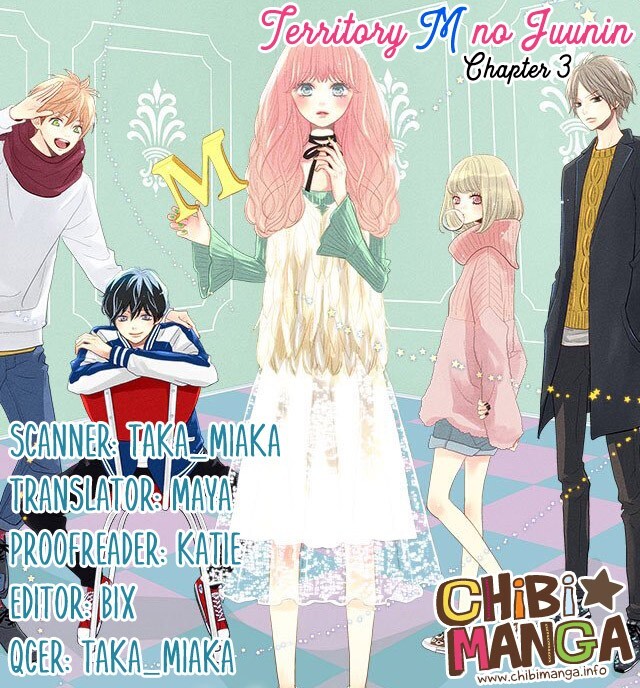 Read Territory M no Juunin Manga Online