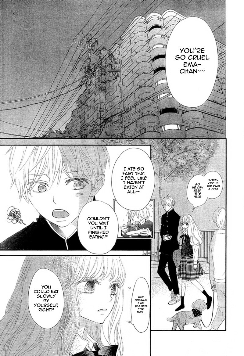 Read Territory M no Juunin Manga Online