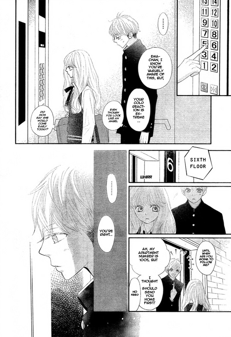 Read Territory M no Juunin Manga Online