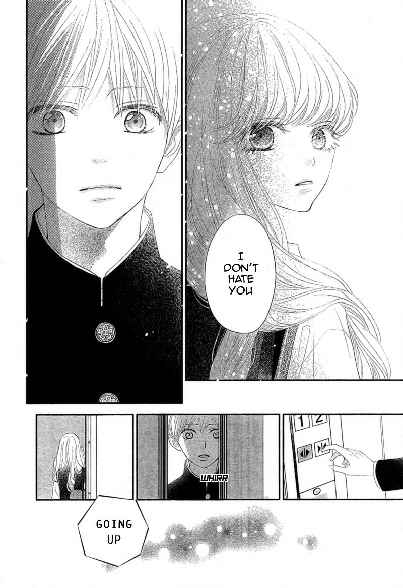 Read Territory M no Juunin Manga Online