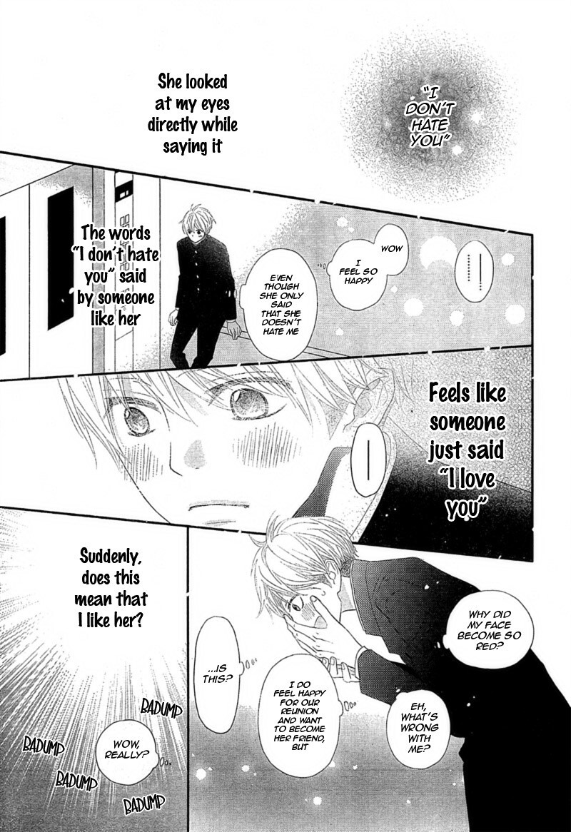 Read Territory M no Juunin Manga Online