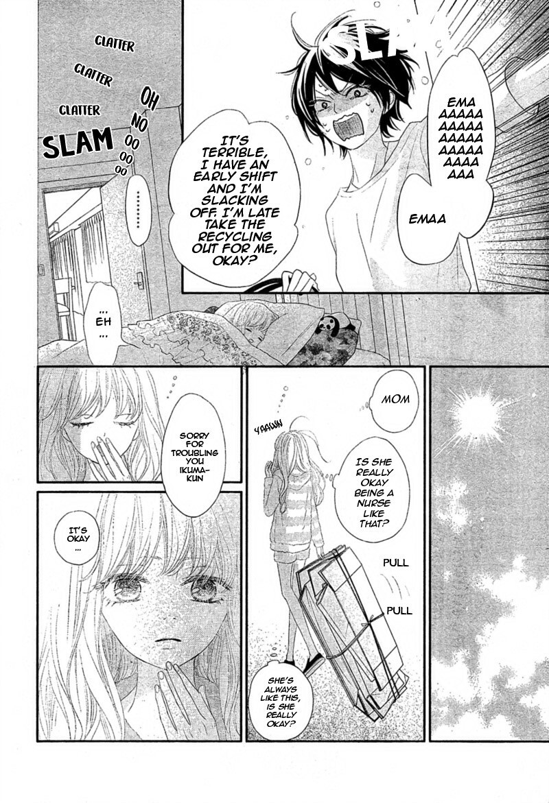 Read Territory M no Juunin Manga Online