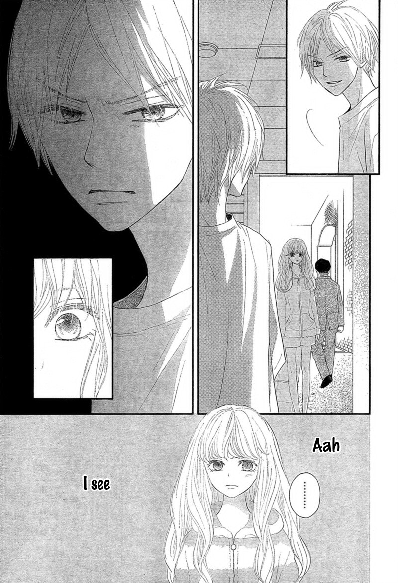 Read Territory M no Juunin Manga Online