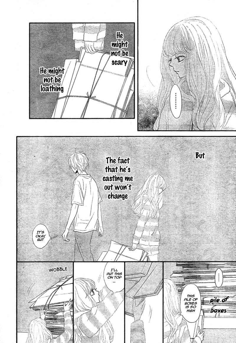 Read Territory M no Juunin Manga Online