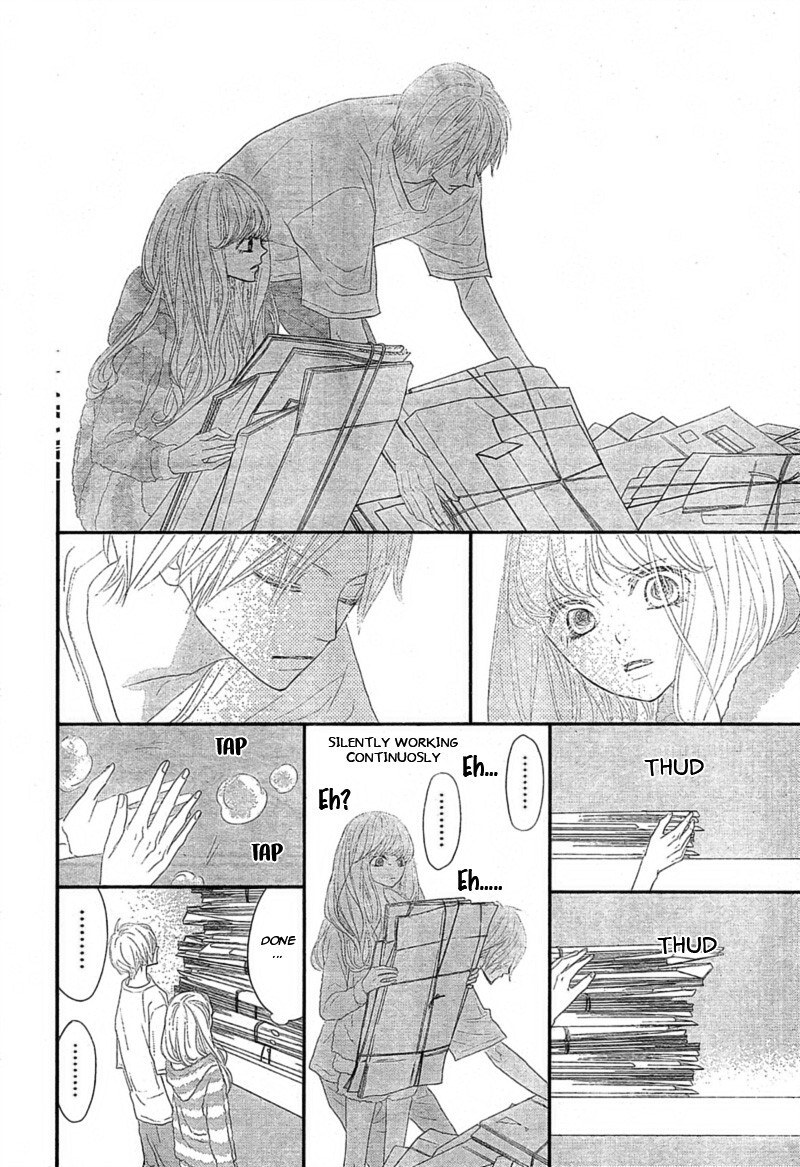 Read Territory M no Juunin Manga Online