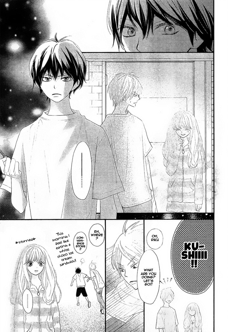 Read Territory M no Juunin Manga Online