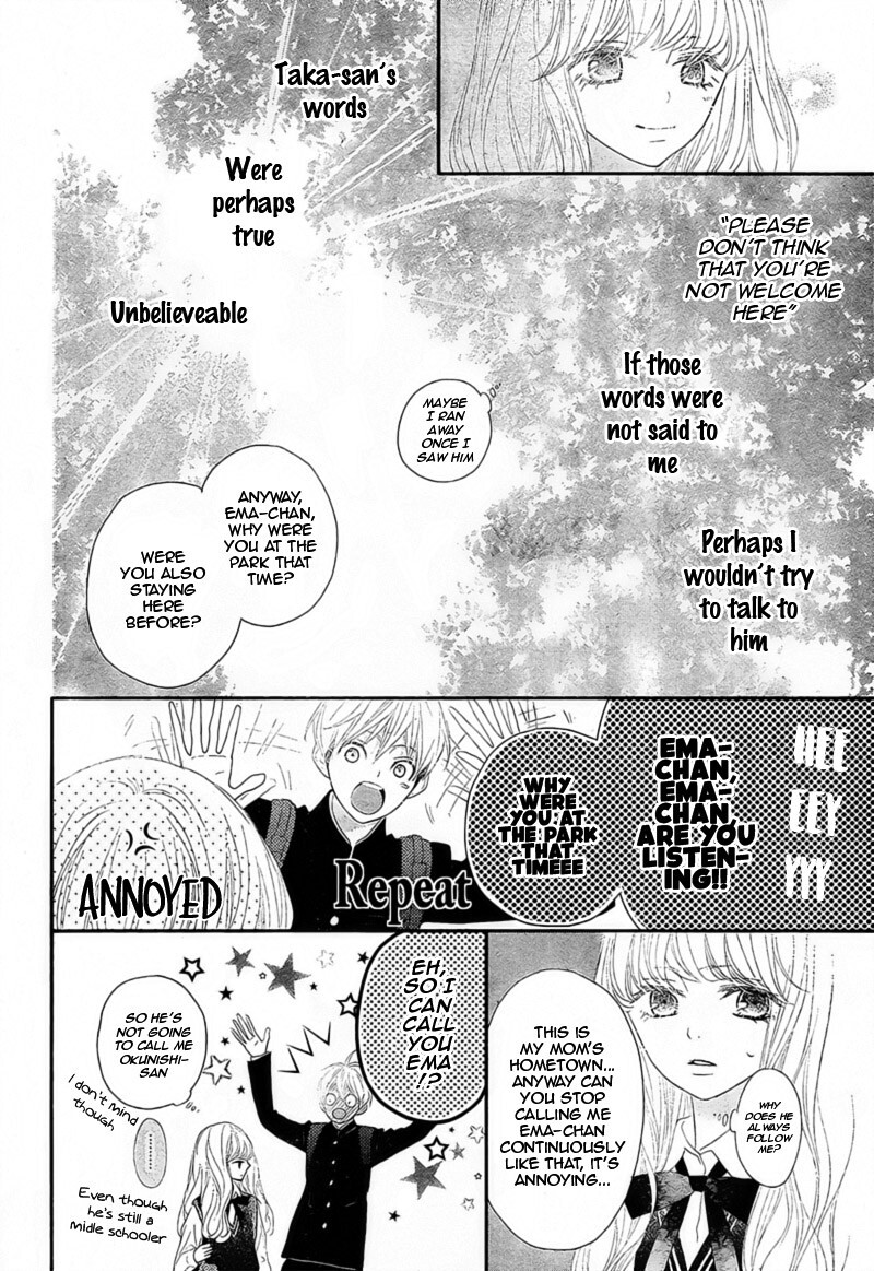 Read Territory M no Juunin Manga Online