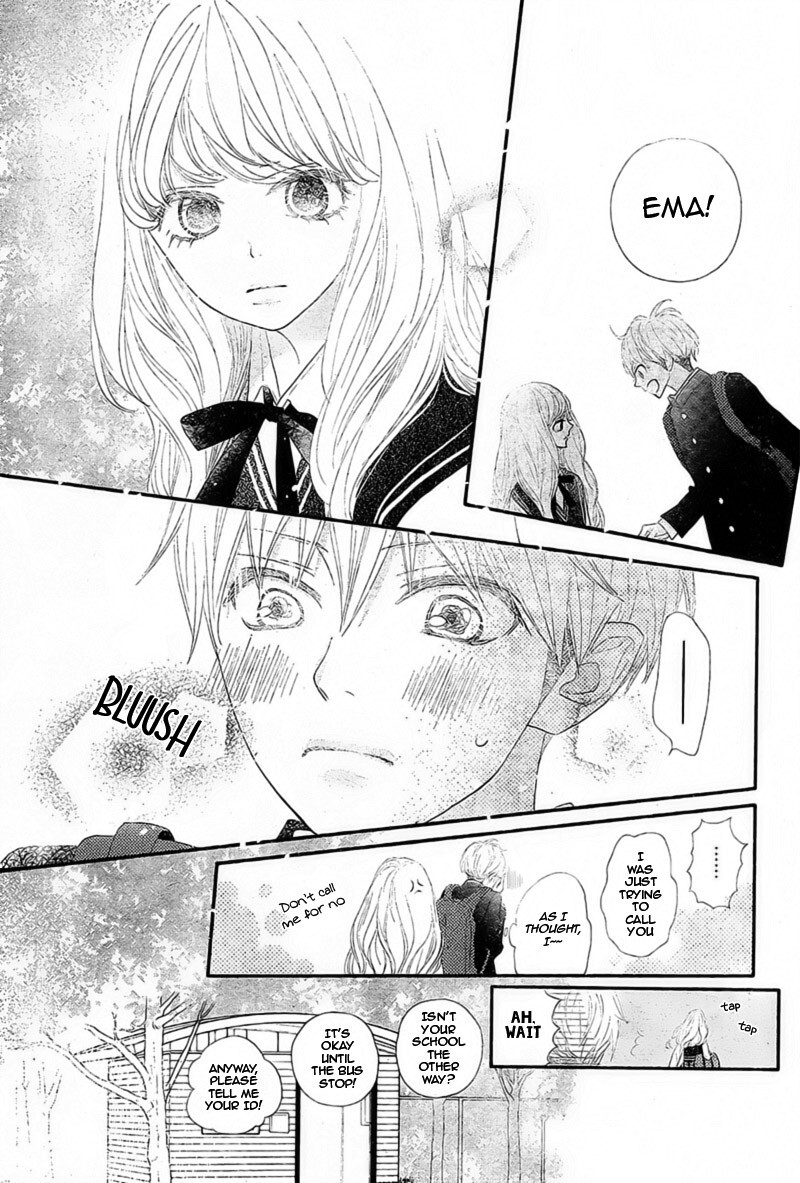 Read Territory M no Juunin Manga Online