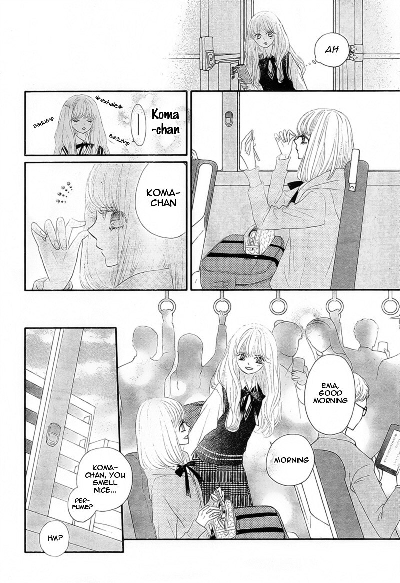 Read Territory M no Juunin Manga Online