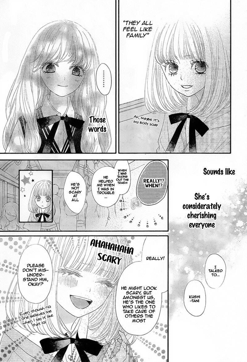 Read Territory M no Juunin Manga Online