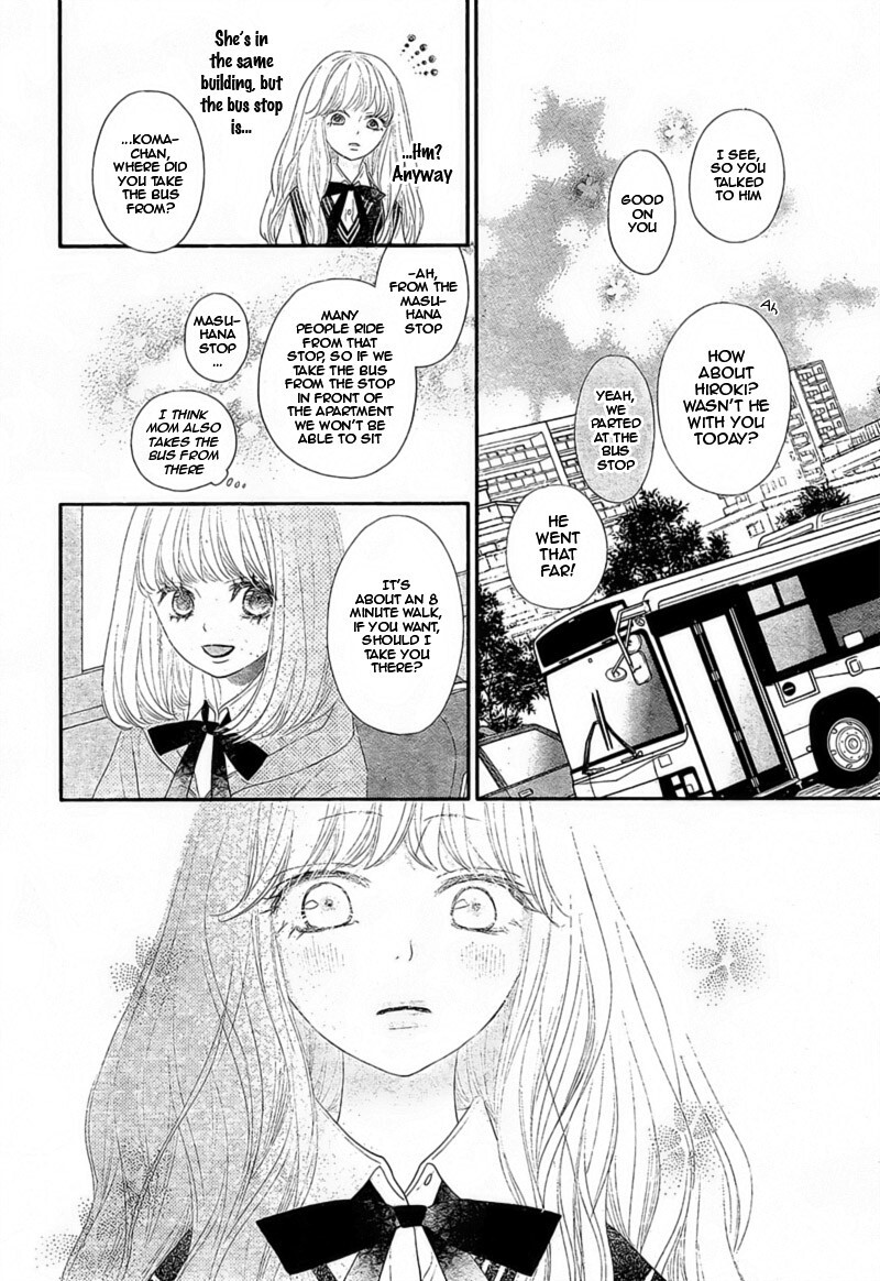 Read Territory M no Juunin Manga Online