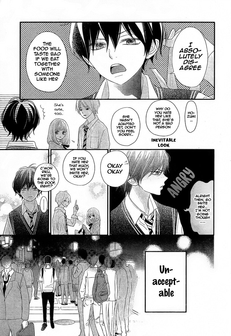 Read Territory M no Juunin Manga Online