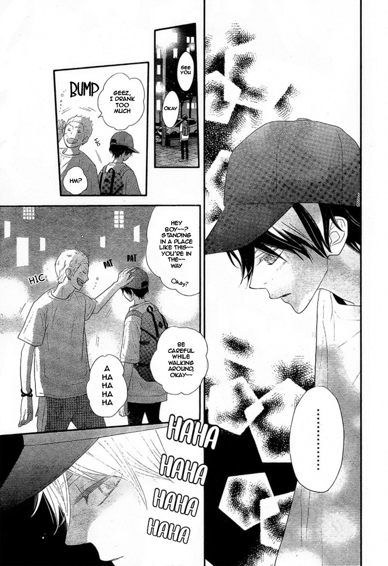 Read Territory M no Juunin Manga Online