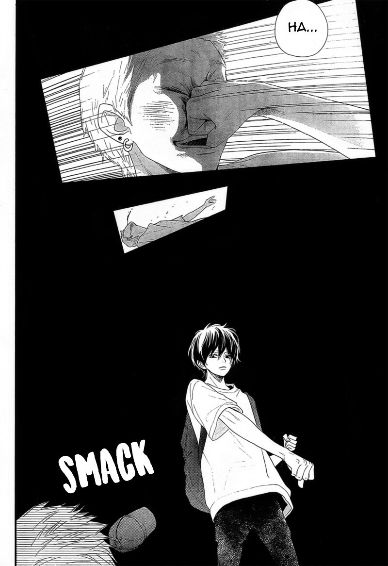 Read Territory M no Juunin Manga Online