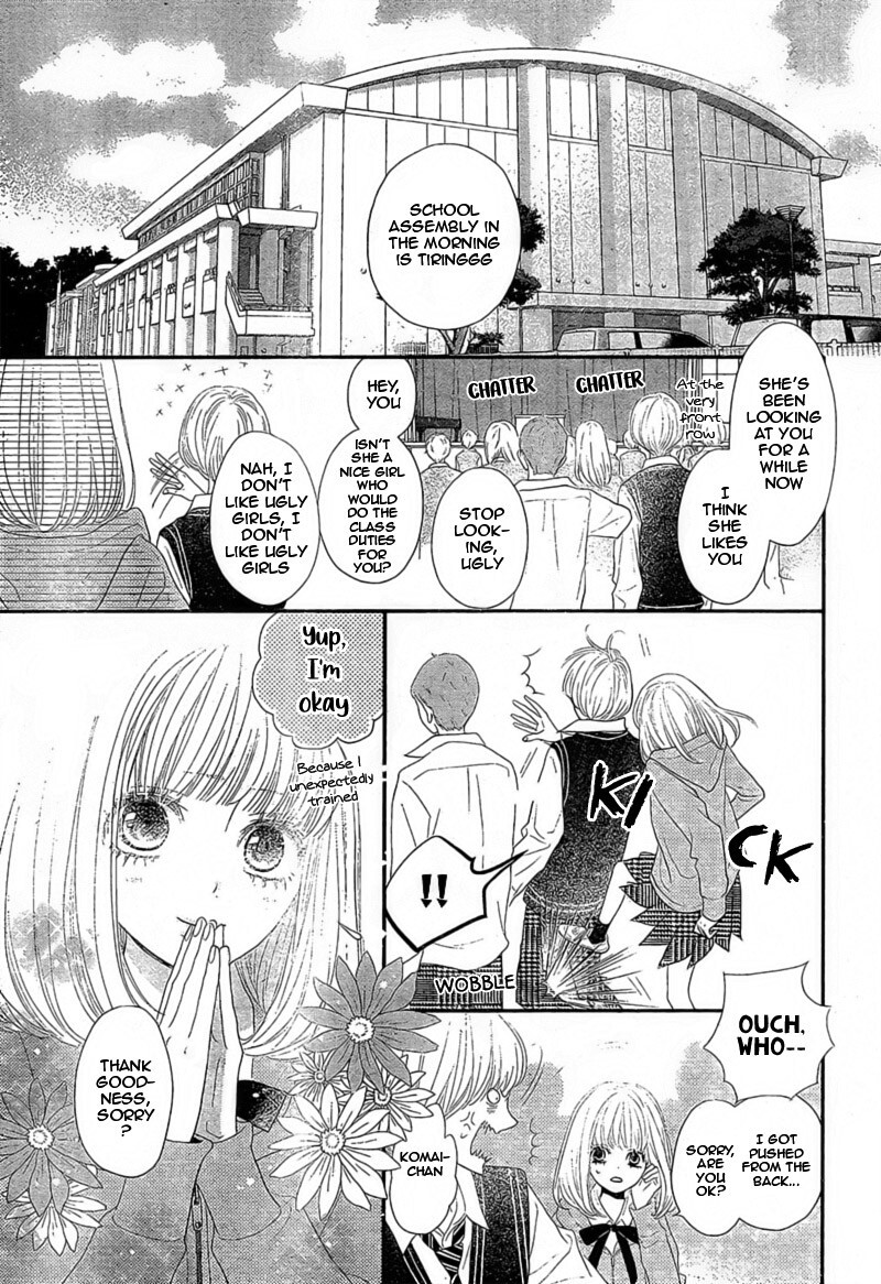 Read Territory M no Juunin Manga Online