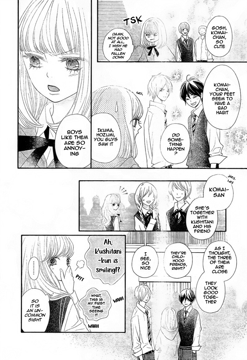 Read Territory M no Juunin Manga Online