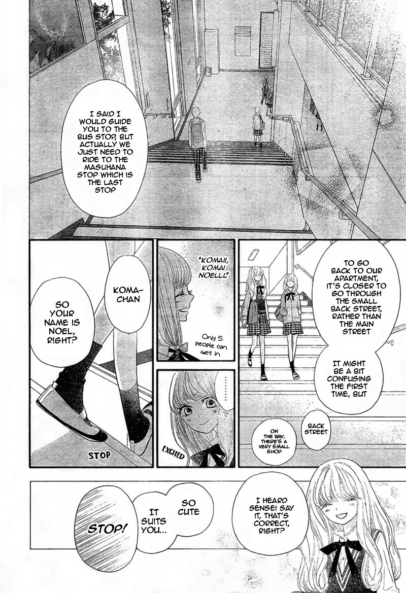 Read Territory M no Juunin Manga Online