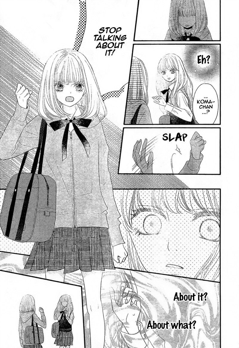 Read Territory M no Juunin Manga Online