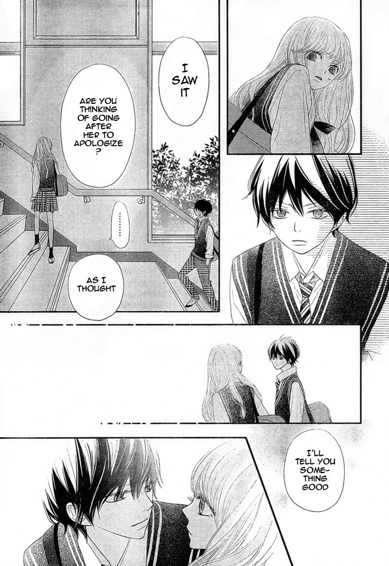 Read Territory M no Juunin Manga Online