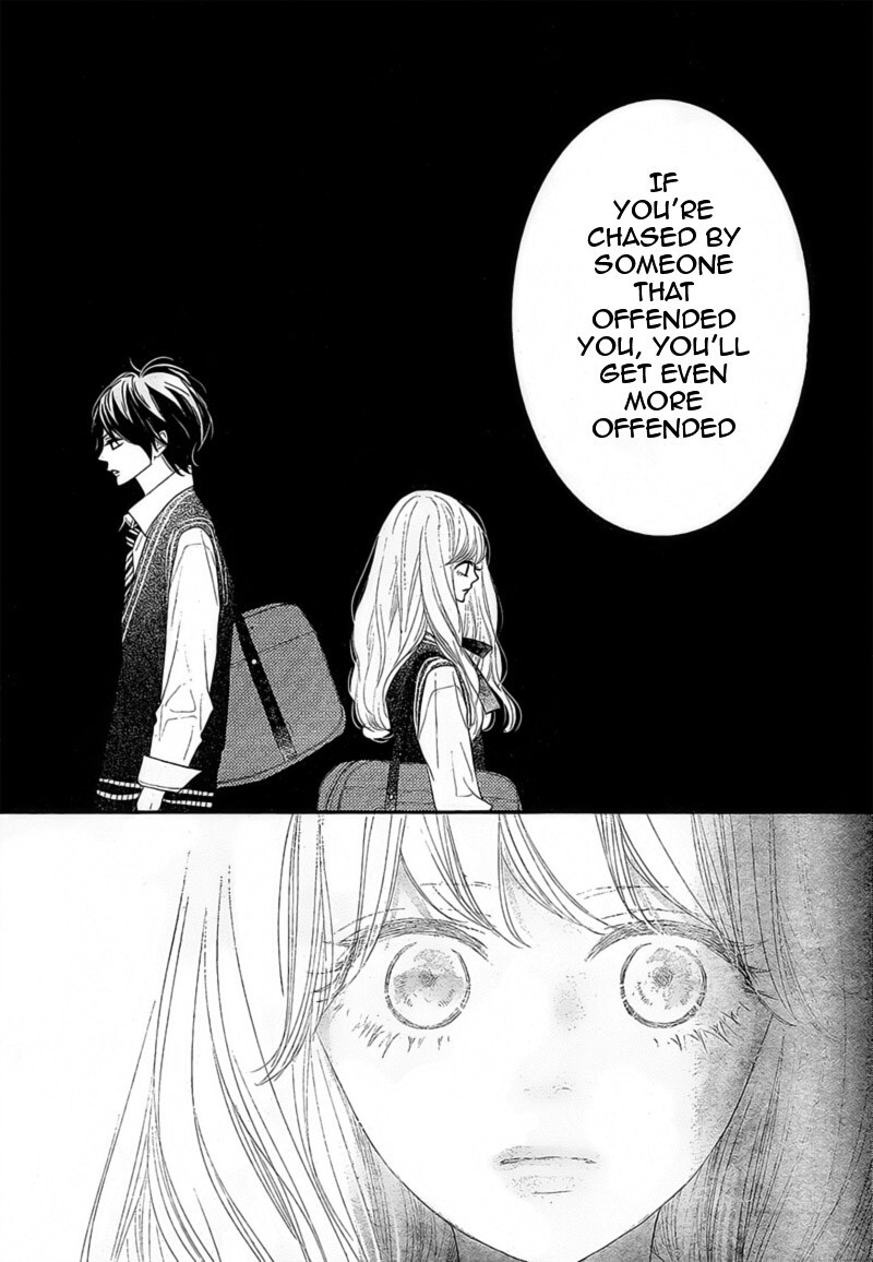 Read Territory M no Juunin Manga Online