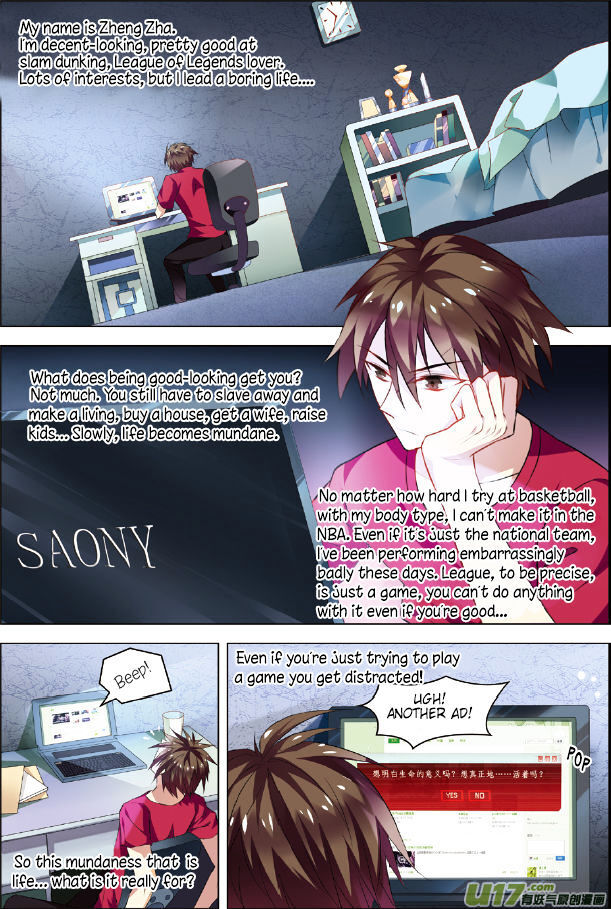 Read Terror Infinity Manga Online