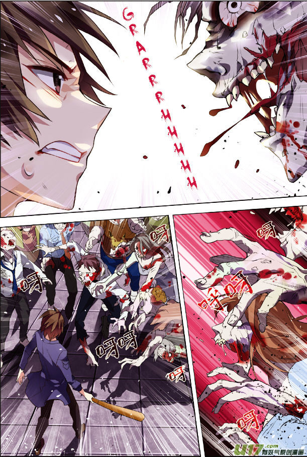 Read Terror Infinity Manga Online