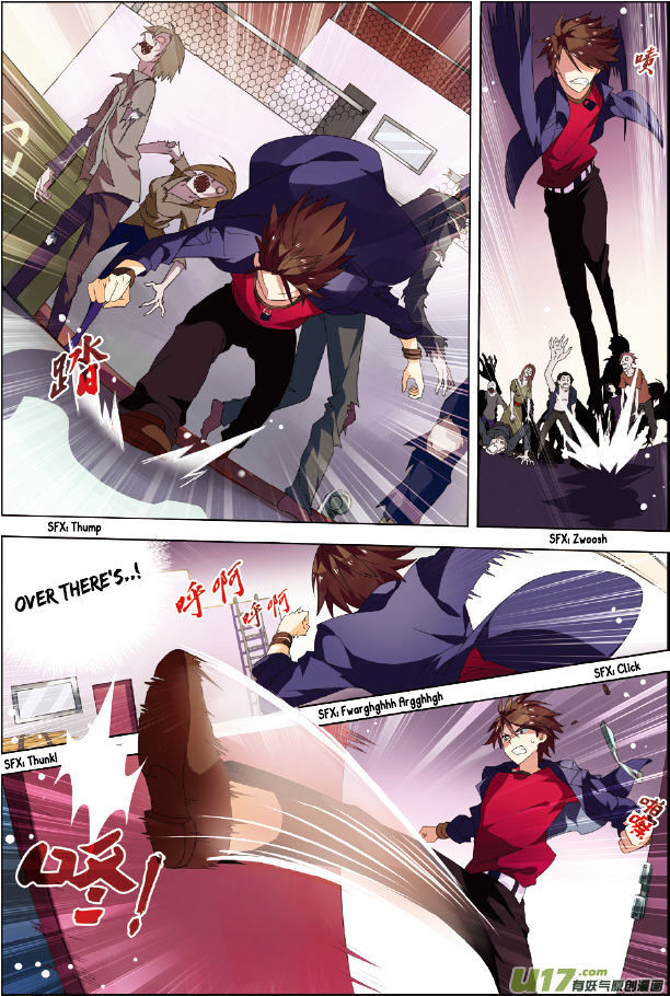 Read Terror Infinity Manga Online