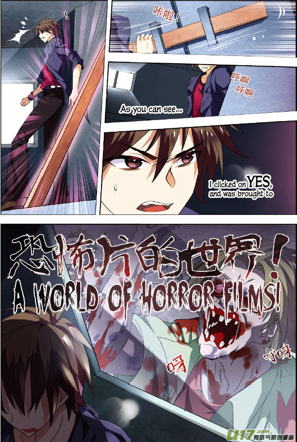 Read Terror Infinity Manga Online