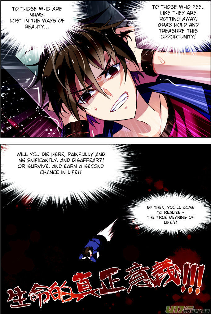 Read Terror Infinity Manga Online