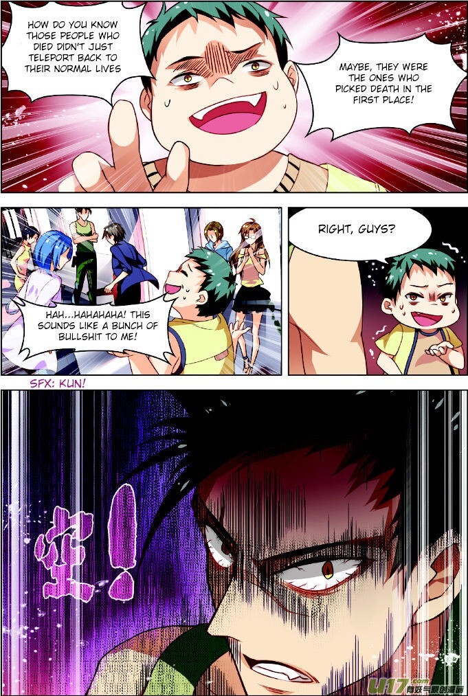 Read Terror Infinity Manga Online