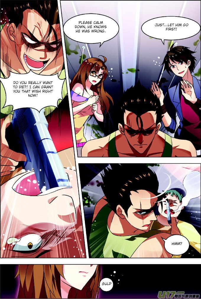 Read Terror Infinity Manga Online