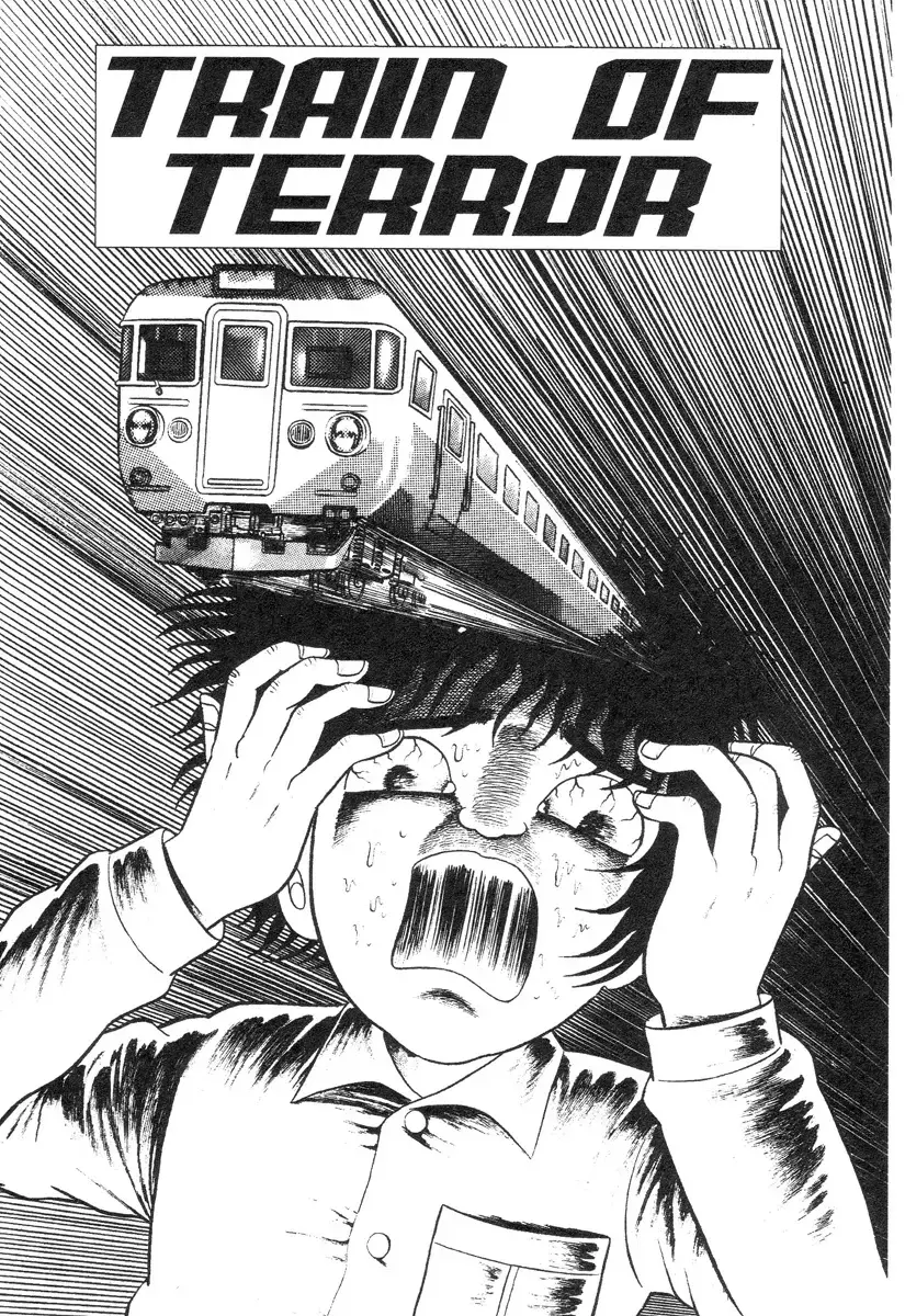 Read Terror Train Manga Online