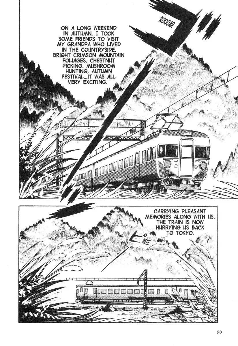 Read Terror Train Manga Online