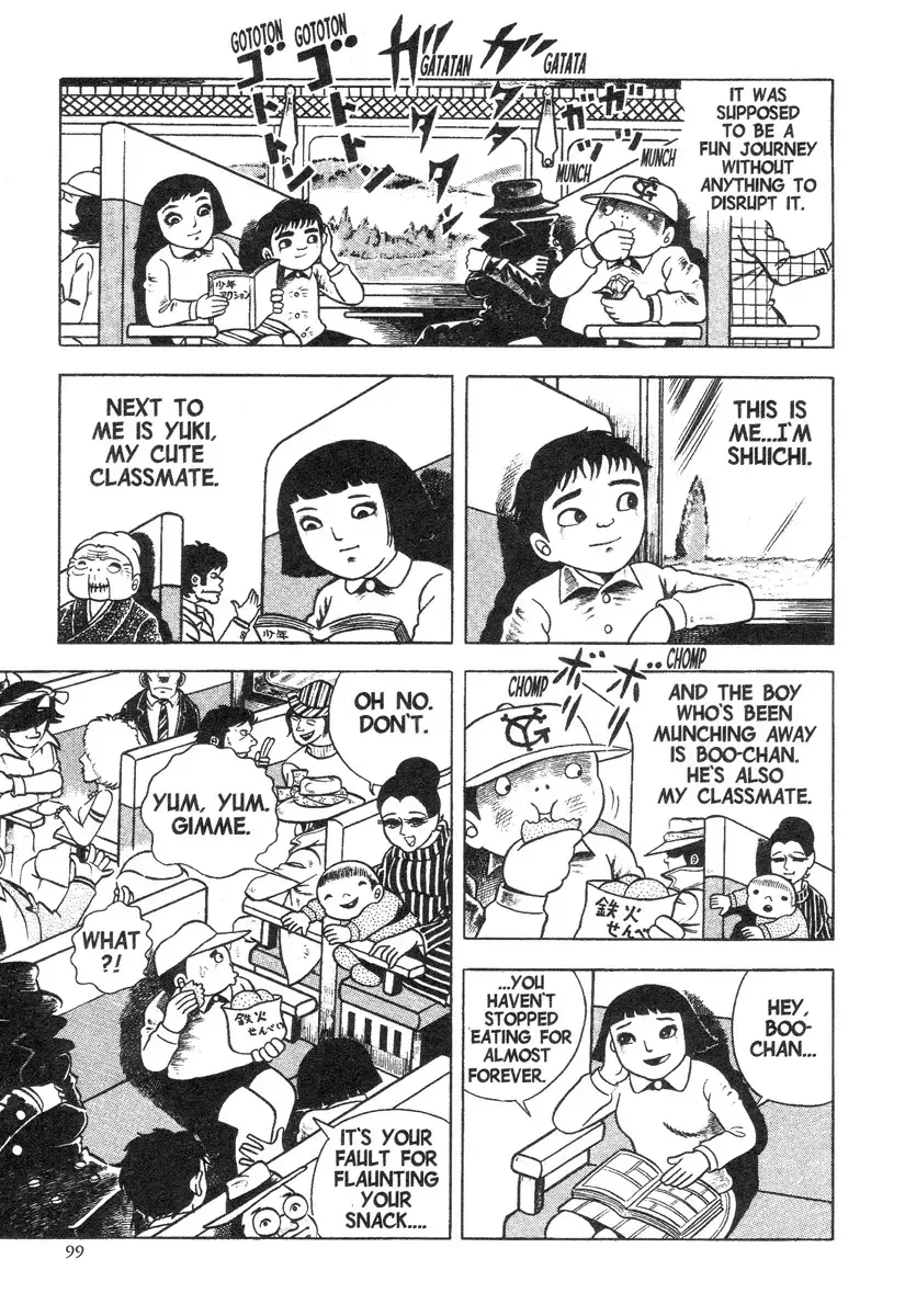 Read Terror Train Manga Online