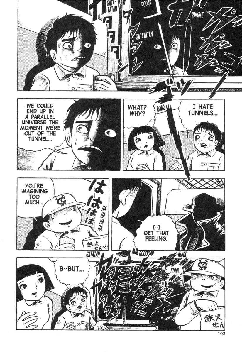 Read Terror Train Manga Online