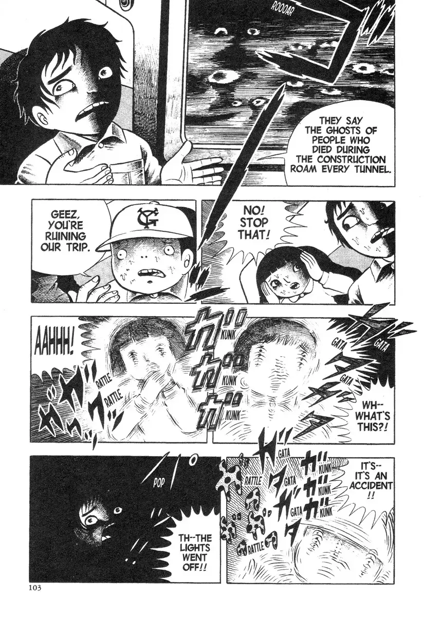 Read Terror Train Manga Online