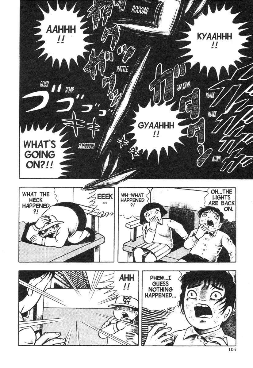 Read Terror Train Manga Online