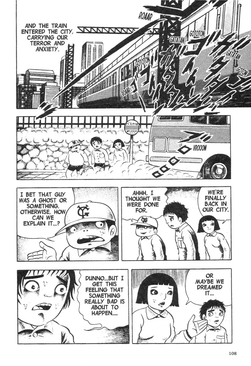 Read Terror Train Manga Online
