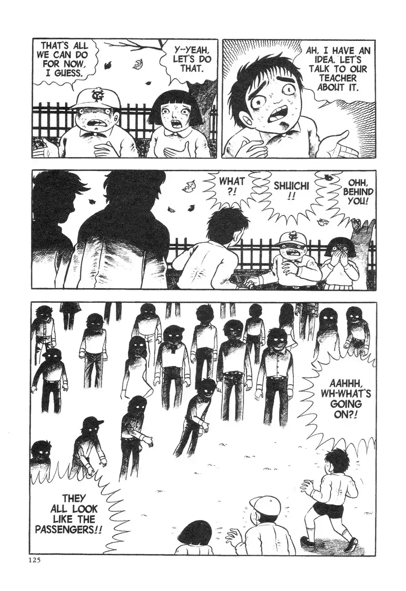 Read Terror Train Manga Online