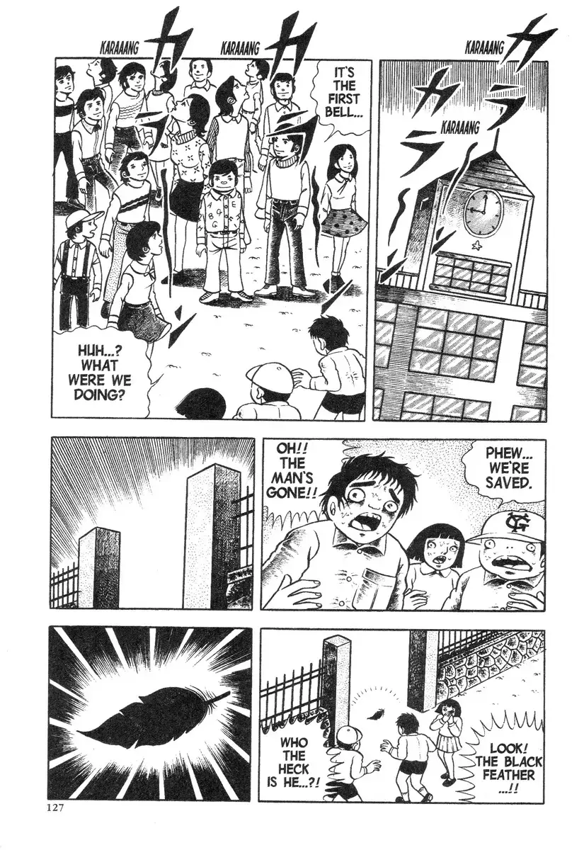 Read Terror Train Manga Online