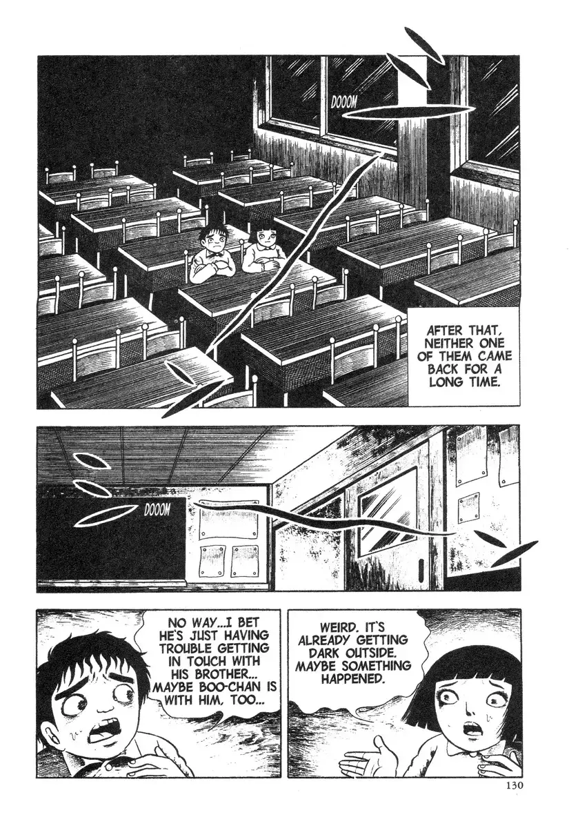 Read Terror Train Manga Online